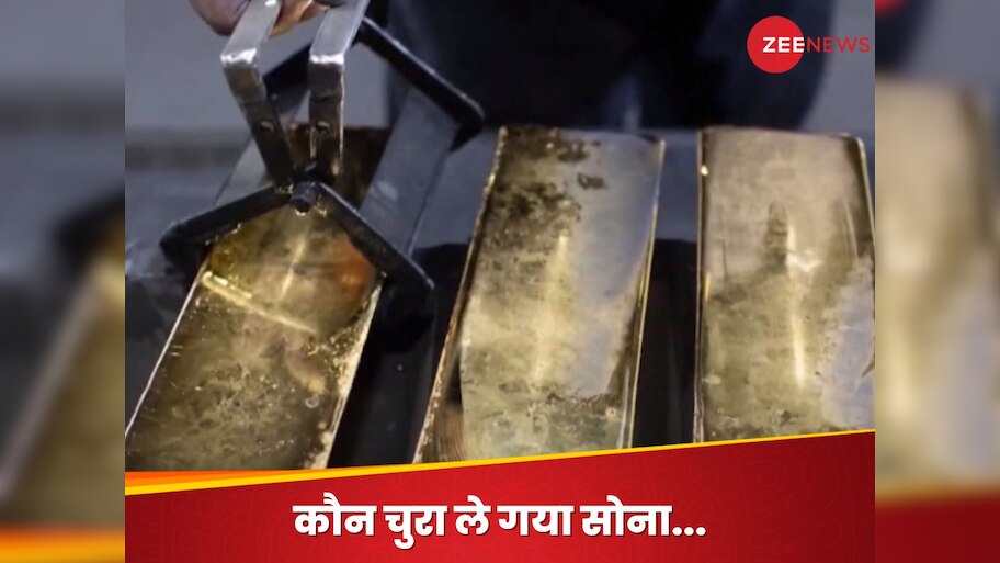 canada biggest gold robbery 2 citizens of Indian origin arrested ...
