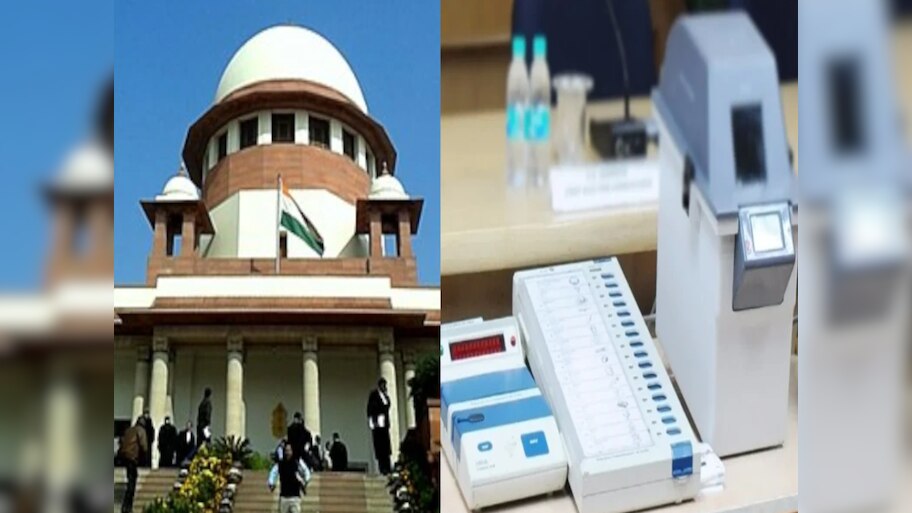 EVM-VVPAT ମାମଲାର ଶୁଣାଣି କରି ଏହି ଗୁରୁତ୍ୱପୂର୍ଣ୍ଣ ରାୟ ଦେଲେ ସୁପ୍ରିମକୋର୍ଟ