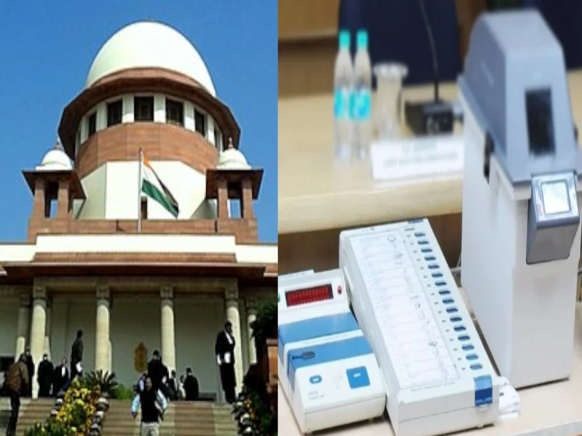 EVM-VVPAT ମାମଲାର ଶୁଣାଣି କରି ଏହି ଗୁରୁତ୍ୱପୂର୍ଣ୍ଣ ରାୟ ଦେଲେ ସୁପ୍ରିମକୋର୍ଟ EVM-VVPAT ମାମଲାର ଶୁଣାଣି କରି ଏହି ଗୁରୁତ୍ୱପୂର୍ଣ୍ଣ ରାୟ ଦେଲେ ସୁପ୍ରିମକୋର୍ଟ