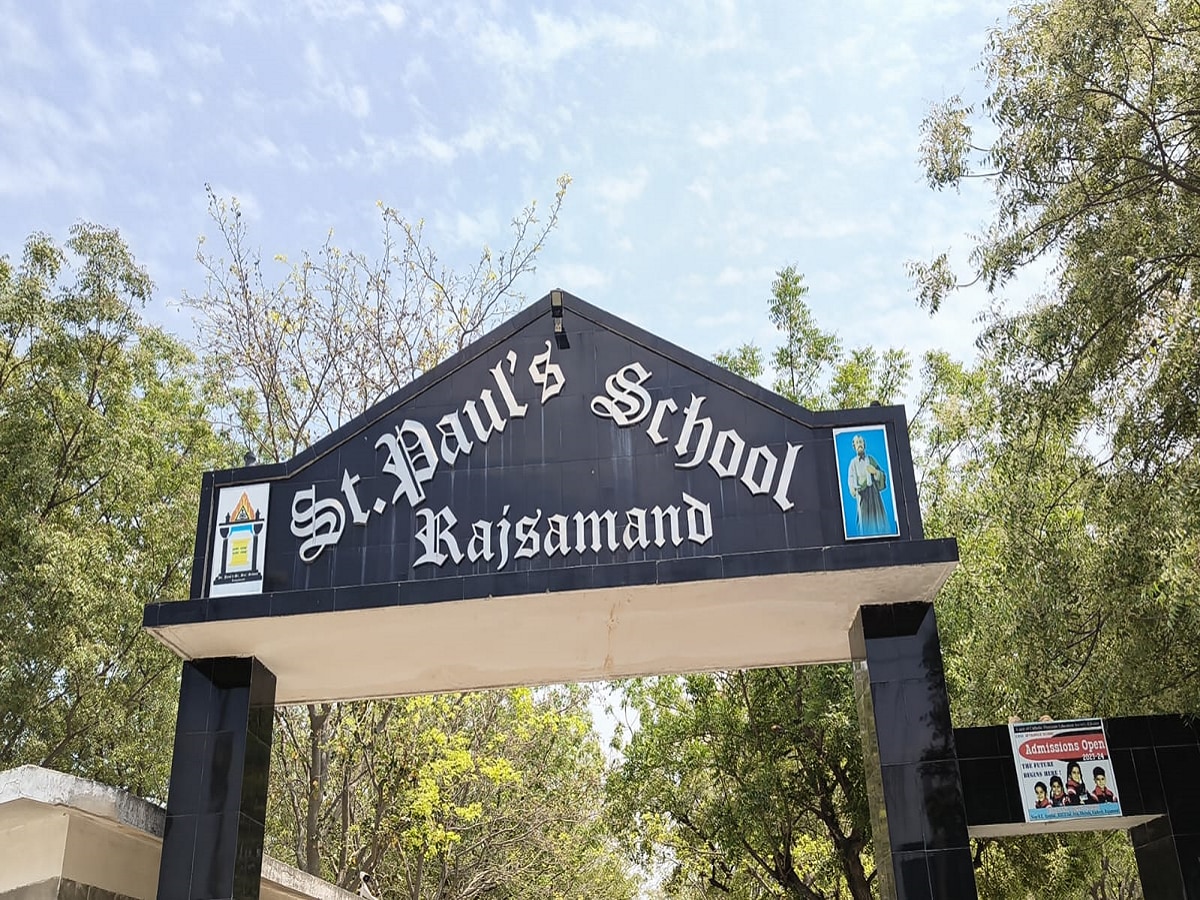 Rajsamand St Paul School