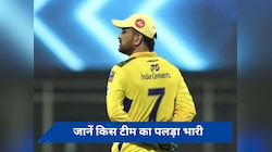 LSG vs CSK: जानें किस टीम का पलड़ा भारी, Dream11 में इस तरह से बनाएं अपनी टीम