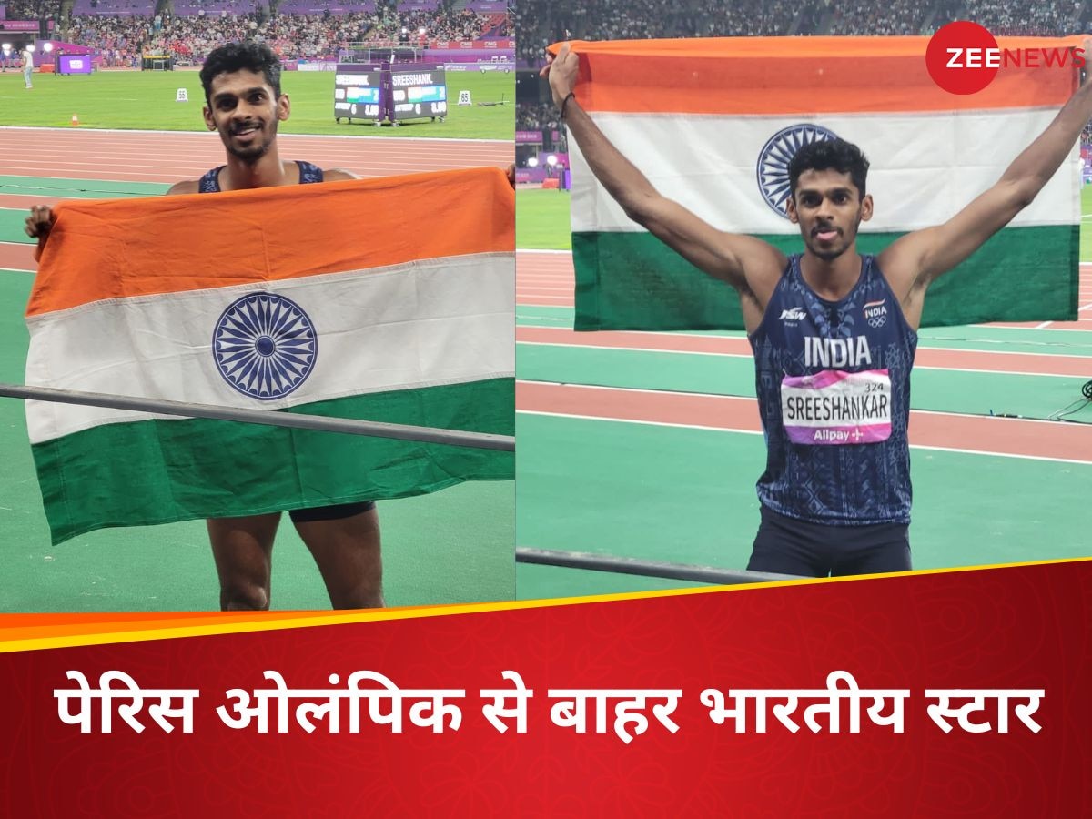 Sreeshankar Murali: ट्रेनिंग करते हुए लगी चोट.. अब स्टार एथलीट को करानी होगी सर्जरी, पेरिस ओलंपिक का सपना टूटा