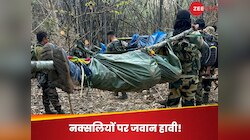 कांकेर एनकाउंटर के बाद नक्सलियों में छाया खौफ, 2 दिन चुप्पी के बाद जारी किया ये बयान