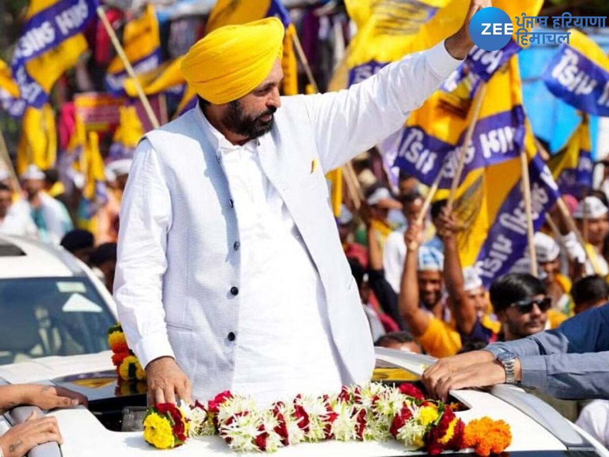 Punjab Lok Sabha Election: CM ਭਗਵੰਤ ਮਾਨ ਖੁਦ ਸੰਭਾਲਣਗੇ ਮੋਰਚਾ! ਅੱਜ ਫਤਿਹਗੜ੍ਹ ਸਾਹਿਬ 'ਚ ਜਨ ਸਭਾ ਤੇ ਰਾਜਪੁਰਾ 'ਚ ਕਰਨਗੇ ਰੋਡ ਸ਼ੋਅ