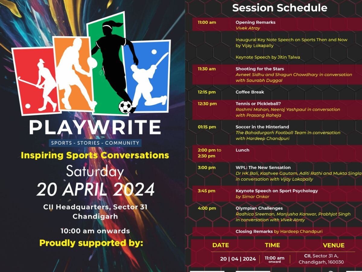 Playwrite 2024: ਸੀਆਈਆਈ ਚੰਡੀਗੜ੍ਹ ਵਿਖੇ ਪਲੇਅ ਰਾਈਟ 2024 ਵਿੱਚ ਬੋਲਣਗੀਆਂ ਉੱਘੀਆਂ ਖੇਡ ਸ਼ਖਸੀਅਤਾਂ