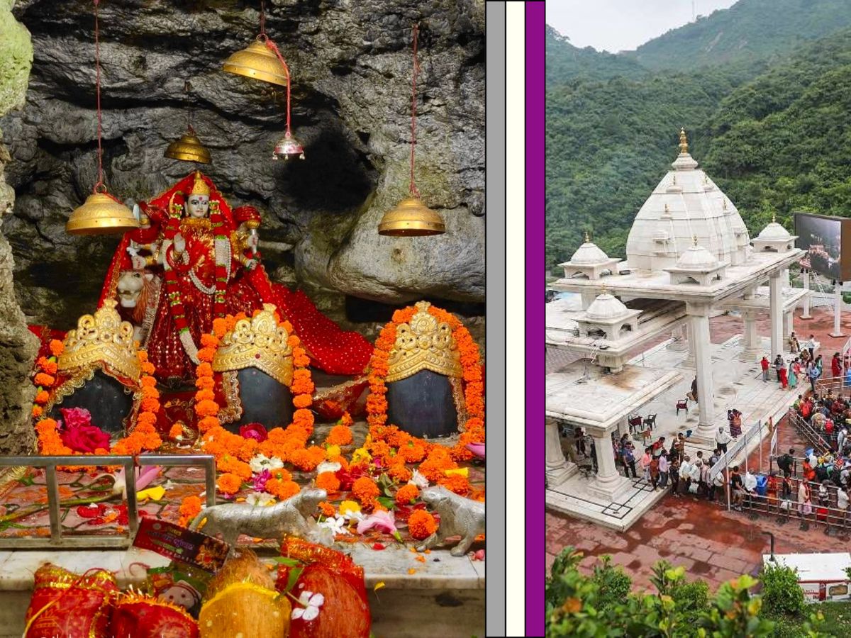 Vaishno Devi: ନବରାତ୍ରୀରେ ମାଆ ବୈଷ୍ଣୋ ଦେବୀଙ୍କ ଦର୍ଶନ କଲେ ଲକ୍ଷାଧିକ ଭକ୍ତ Vaishno Devi: ନବରାତ୍ରୀରେ ମାଆ ବୈଷ୍ଣୋ ଦେବୀଙ୍କ ଦର୍ଶନ କଲେ ଲକ୍ଷାଧିକ ଭକ୍ତ
