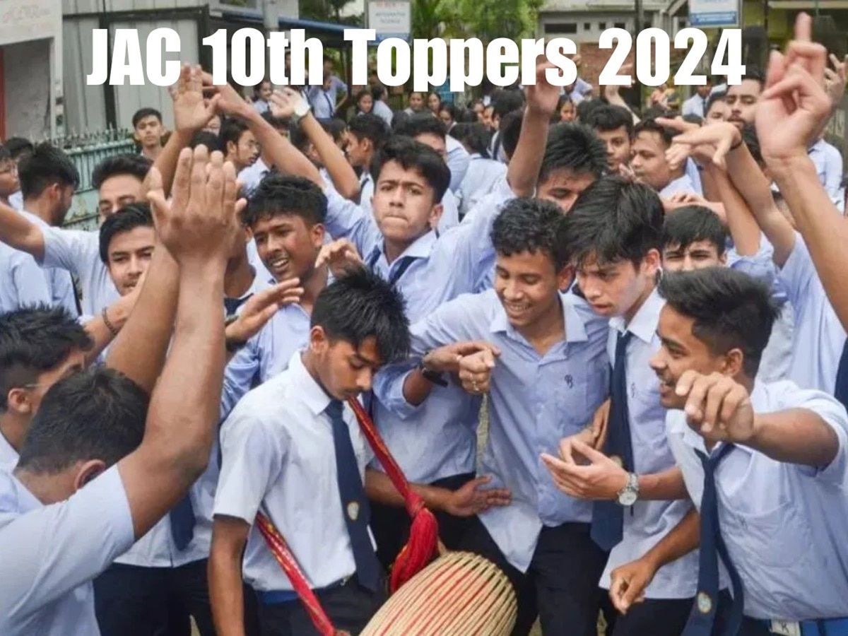 Jharkhand Board 10th Class Topper List 2024