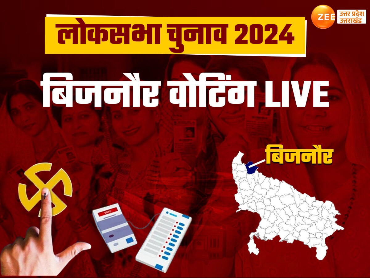 Bijnor Lok Sabha Chunav 2024 Voting Updates