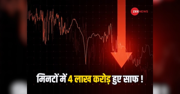 Stock Market Crash In Last 5 Trading Session 13 Point 16 Lakh Cr Investor Wealth Wiped Out 