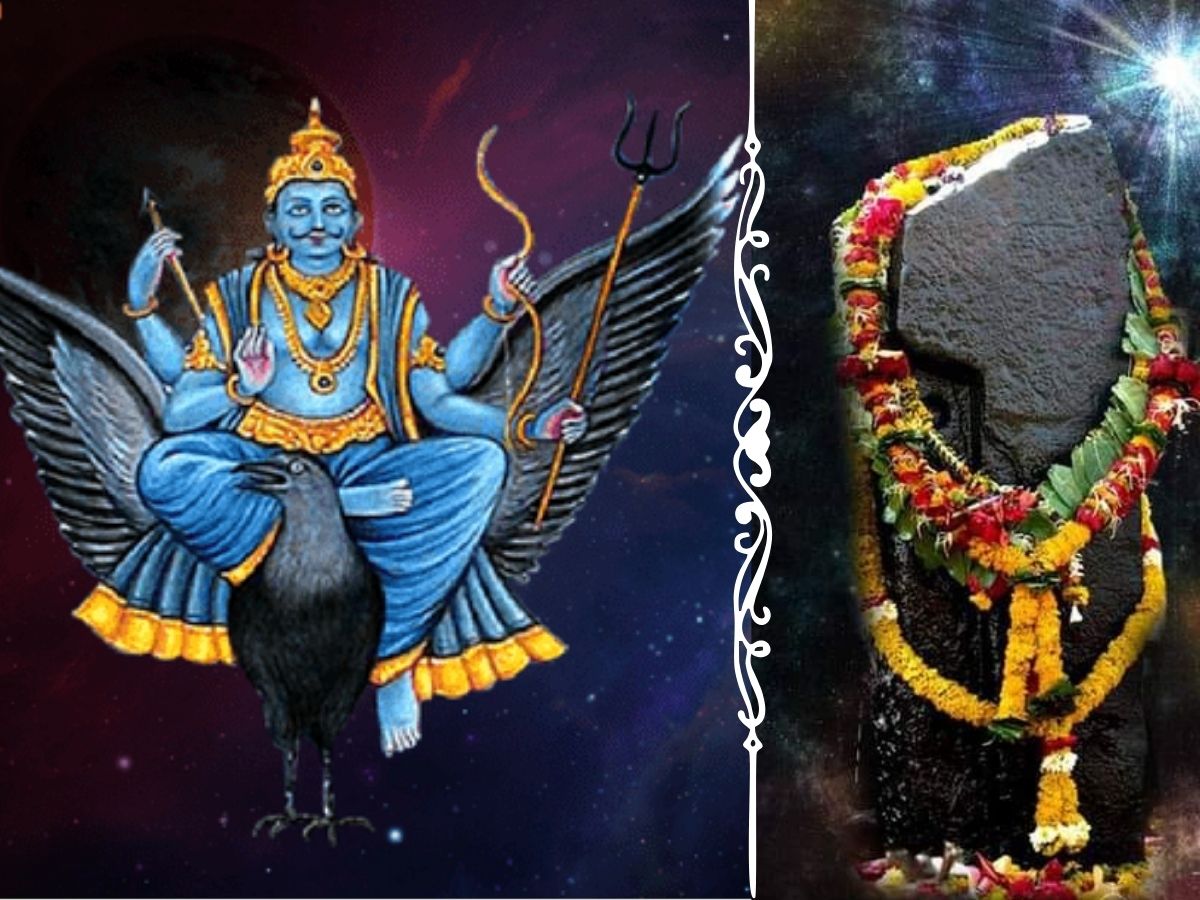 Shani Dev: ଶନି ମହାଦଶା କ’ଣ? ଏହା କେମିତି ଅସୁବିଧାରେ ପକାଇଥାଏ ଜାଣନ୍ତୁ... Shani Dev: ଶନି ମହାଦଶା କ’ଣ? ଏହା କେମିତି ଅସୁବିଧାରେ ପକାଇଥାଏ ଜାଣନ୍ତୁ...