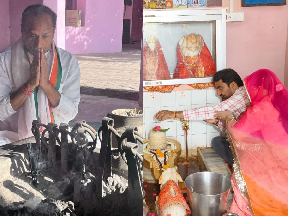 Lok Sabha Chunav Many senior leaders of Rajasthan were seen taking refuge in God before voting