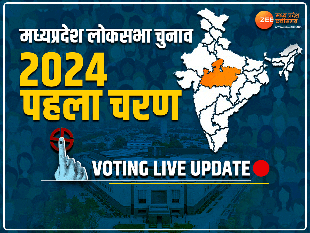 Madhya Pradesh lok sabha voting live update 