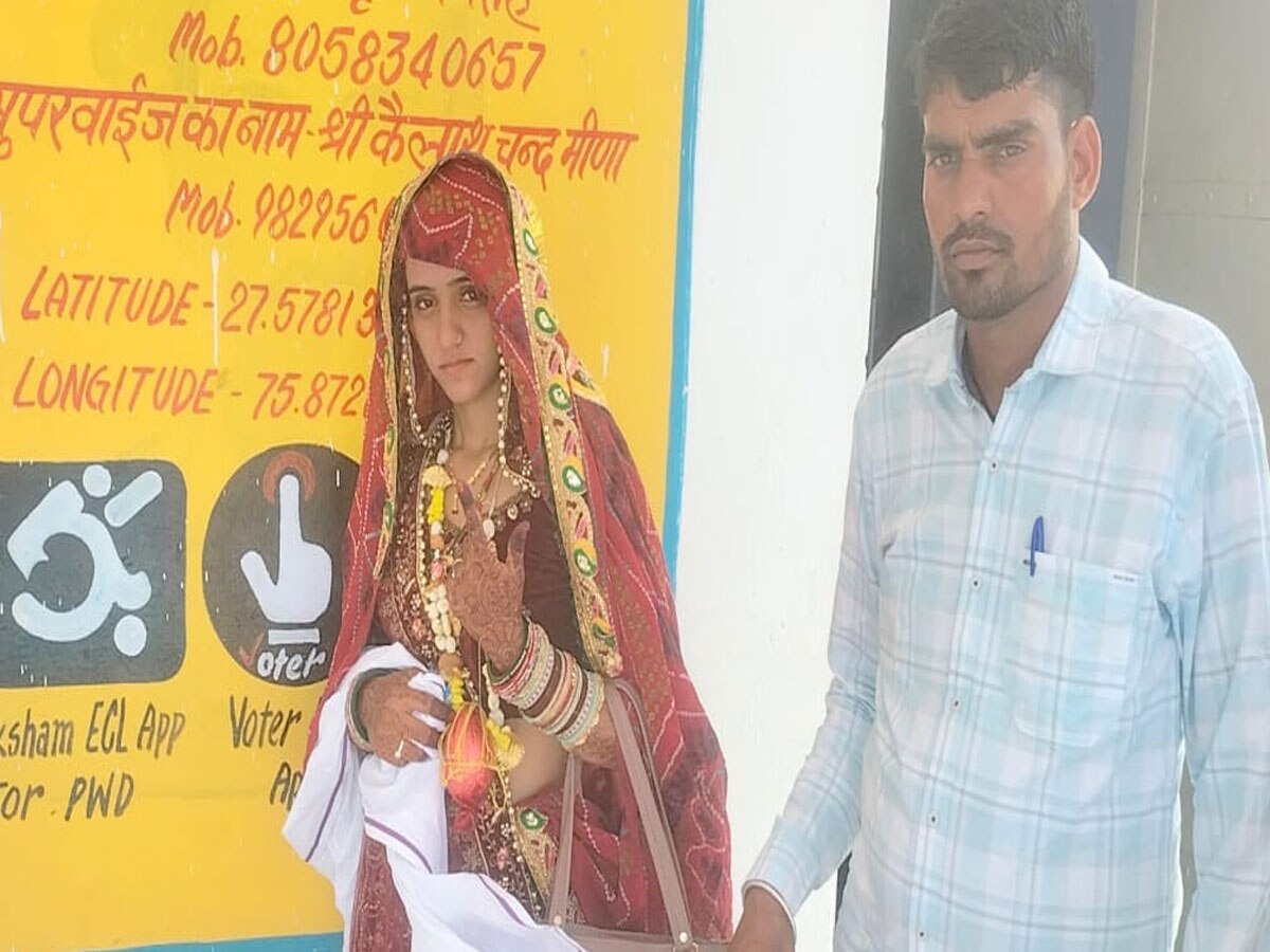 दुल्हन ने किया मतदान
