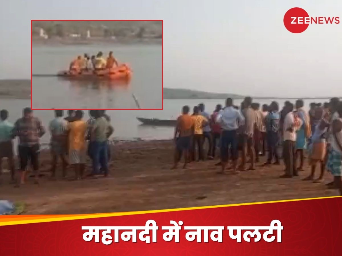 ओडिशा में हादसा, महानदी में 60 लोगों को ले जा रही नाव पलटी.. 2 की मौत.. कई लापता