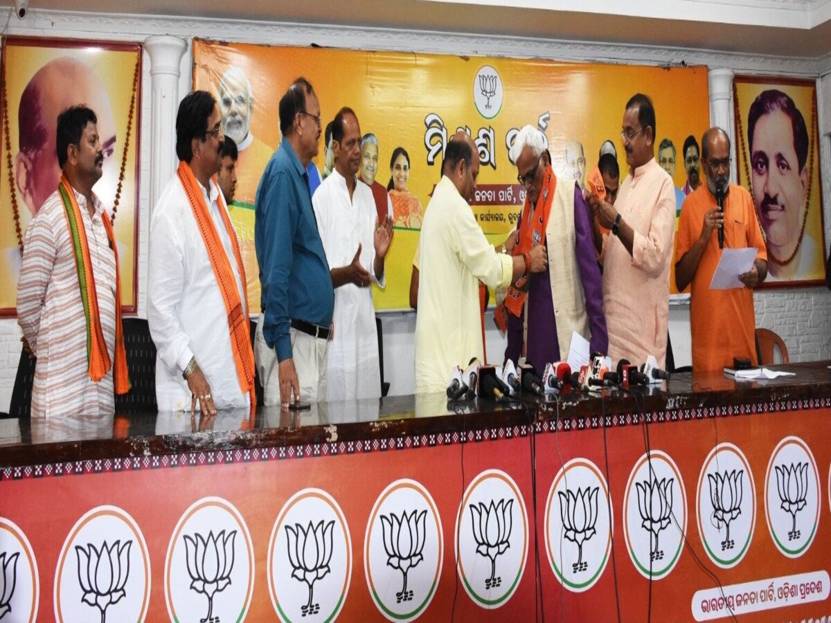 Odisha BJP: ବିଜେଡି଼ ଛାଡି ବିଜେପି ହାତ ଧରିଲେ ପୂର୍ବତନ ଉପବାଚସ୍ପତି ରାମଚନ୍ଦ୍ର ପଣ୍ଡା Odisha BJP: ବିଜେଡି଼ ଛାଡି ବିଜେପି ହାତ ଧରିଲେ ପୂର୍ବତନ ଉପବାଚସ୍ପତି ରାମଚନ୍ଦ୍ର ପଣ୍ଡା