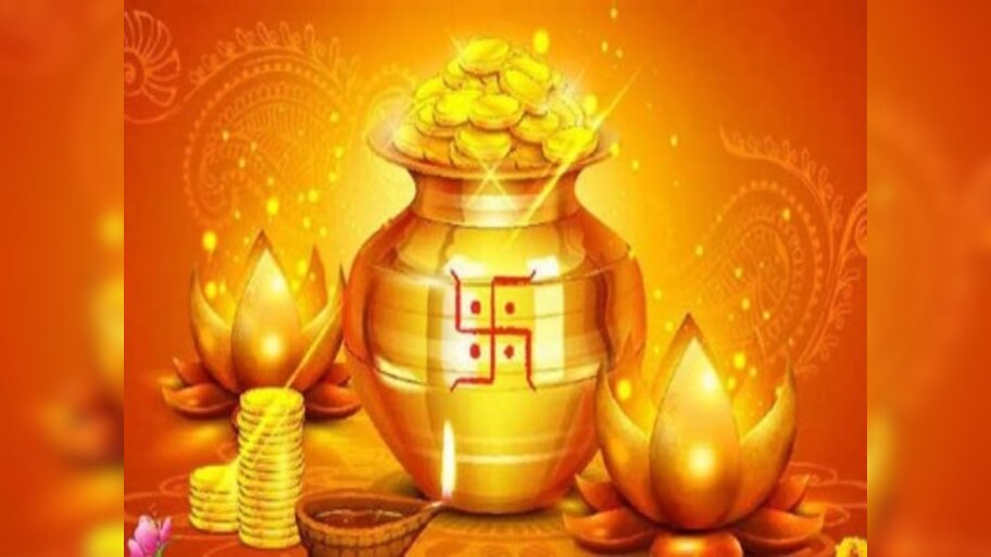 ଅକ୍ଷୟ ତୃତୀୟରେ ସୃଷ୍ଟି ହେଉଛି ରାଜଯୋଗ, ଏହି ସବୁ ରାଶିର ଭାଗ୍ୟରେ ବର୍ଷିବ ଧନ