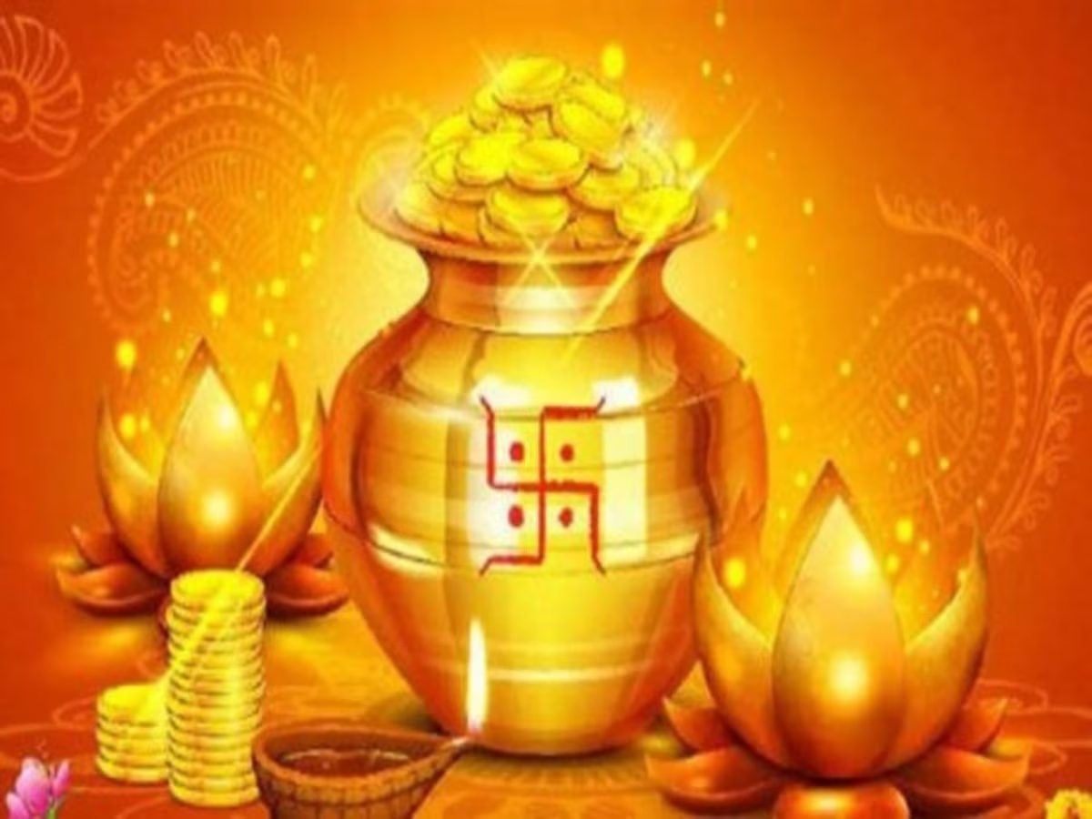 ଅକ୍ଷୟ ତୃତୀୟରେ ସୃଷ୍ଟି ହେଉଛି ରାଜଯୋଗ, ଏହି ସବୁ ରାଶିର ଭାଗ୍ୟରେ ବର୍ଷିବ ଧନ ଅକ୍ଷୟ ତୃତୀୟରେ ସୃଷ୍ଟି ହେଉଛି ରାଜଯୋଗ, ଏହି ସବୁ ରାଶିର ଭାଗ୍ୟରେ ବର୍ଷିବ ଧନ