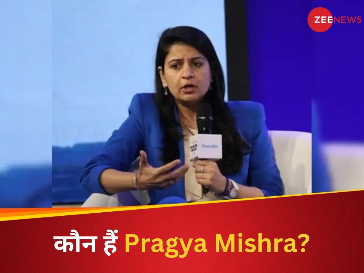 Pragya Mishra