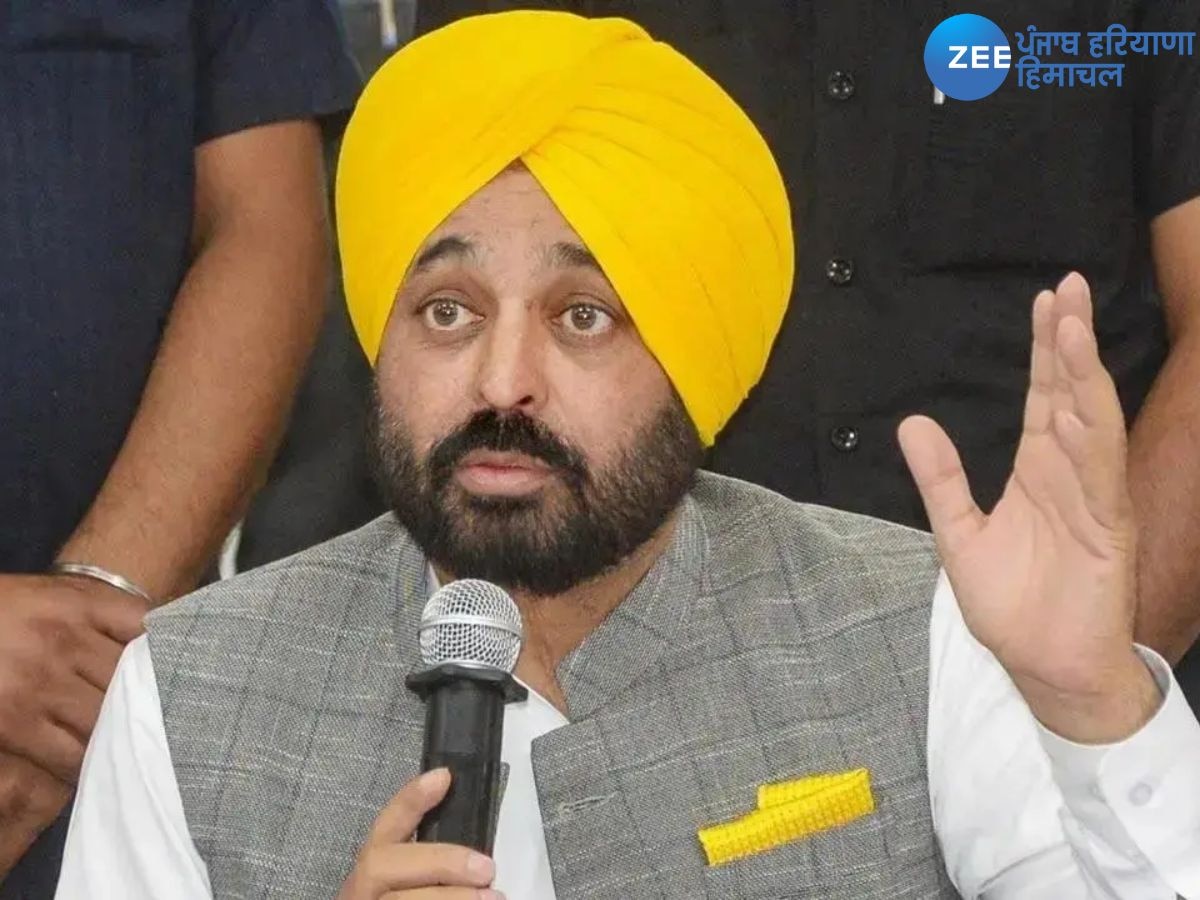 Lok Sabha Elections 2024: ਅੱਜ ਦੁਆਬੇ 'ਚ ਗਰਜਣਗੇ CM ਭਗਵੰਤ ਮਾਨ, ਇਸ ਥਾਂ 'ਤੇ ਜਨਸਭਾ ਨੂੰ ਕਰਨਗੇ ਸੰਬੋਧਨ 