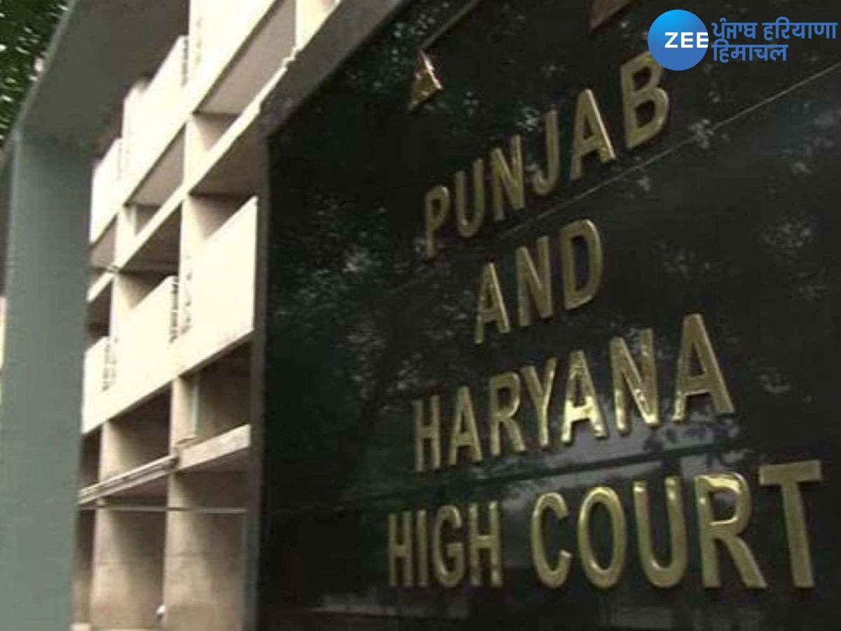 Punjab Excise Policy: ਪੰਜਾਬ ਹਰਿਆਣਾ HC ਨੇ ਆਬਕਾਰੀ ਨੀਤੀ ਨੂੰ ਚੁਣੌਤੀ ਦੇਣ ਵਾਲੀ ਪਟੀਸ਼ਨ ਕੀਤੀ ਖਾਰਿਜ