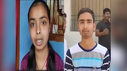 झारखंड बोर्ड मैट्रिक परीक्षा टॉप 10 में 14 स्टूडेंट्स पाकुड़ के शामिल