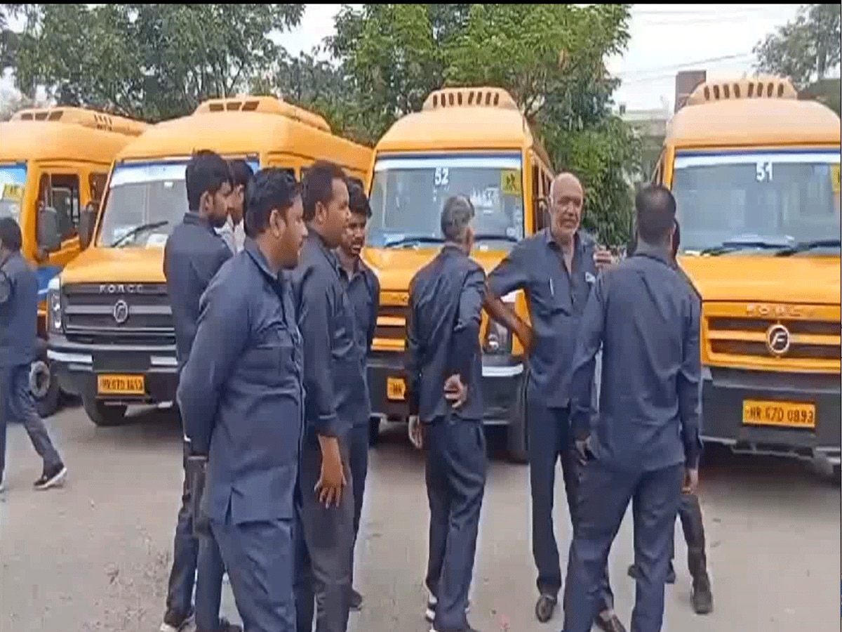 Haryana News: सरकार का बड़ा फैसला, स्कूल बस का चालकों का होगा ड्राइविंग टेस्ट, पास न होने पर जाएगी नौकरी
