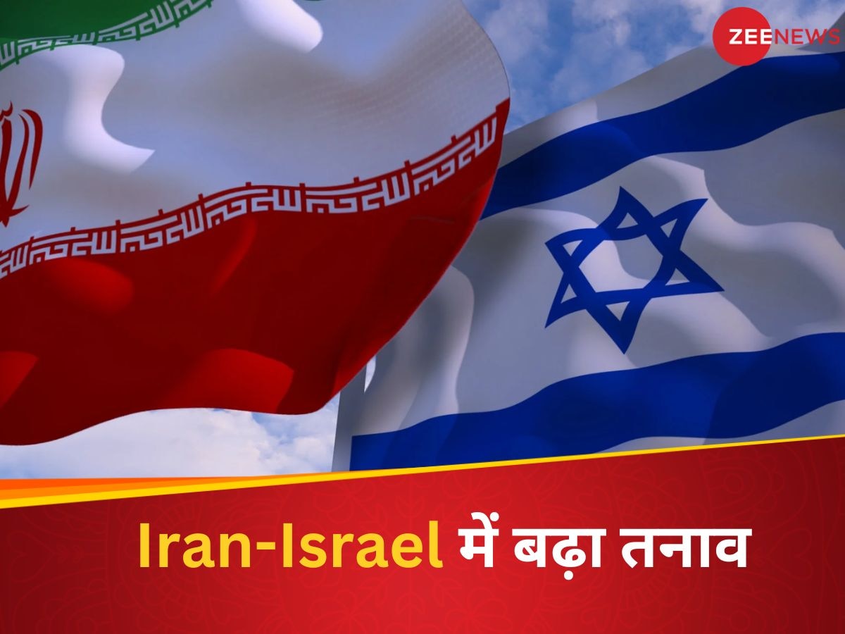 Iran-Israel