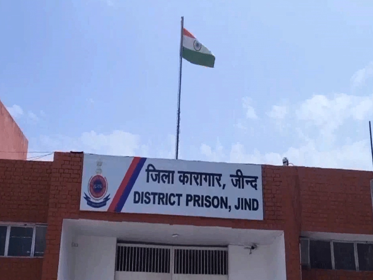 Jind Rape News: जेल में बंद महिला कैदी से दुष्कर्म, 2 कैदियों ने नशीला कोल्ड ड्रिंक पिलाकर दिया वारदात को अंजाम