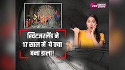 17 साल तक दिन-रात काम करते रहे 2500 मजदूर फिर जो बनकर हुआ तैयार उसे देख दुनिया हैरान