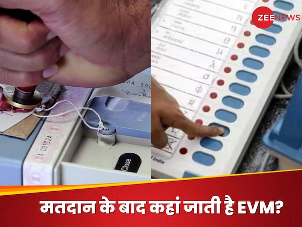 evm machines security after voting by election commission till counting ...