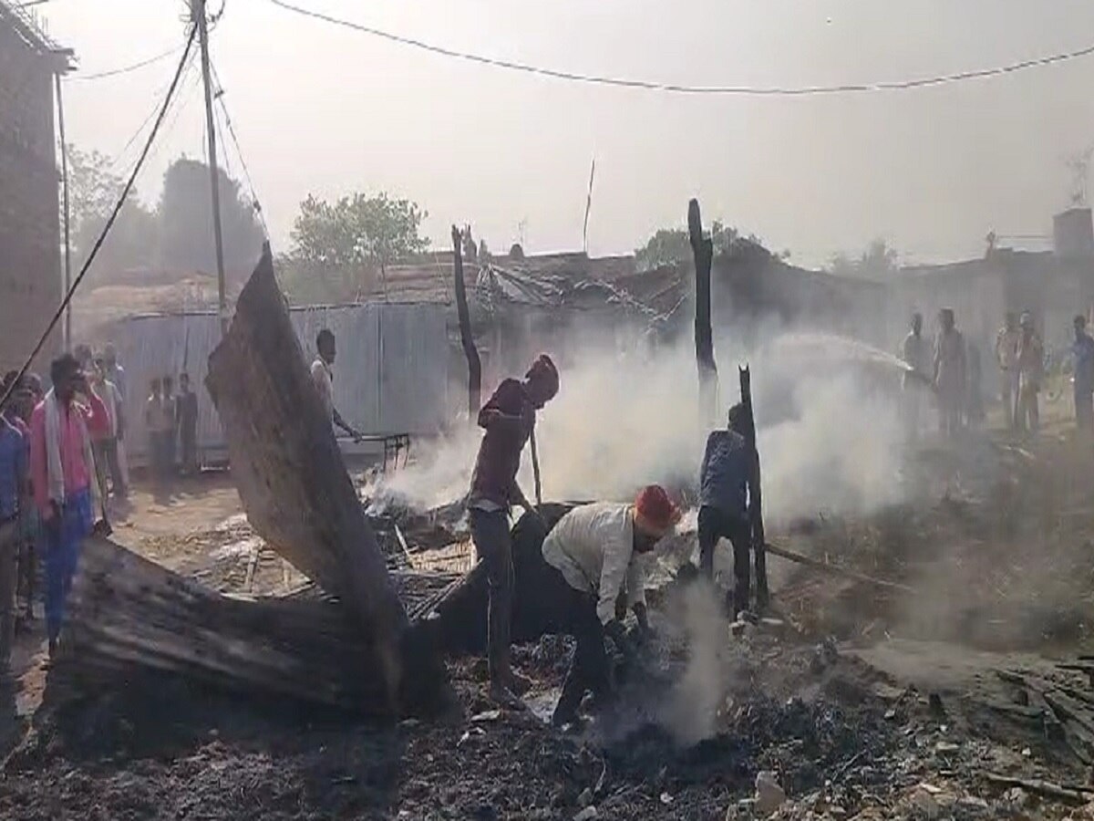 Bihar News: गैस सिलेंडर ब्लास्ट के बाद बिहार में मची तबाही, दर्जनों घर जलकर हुए राख