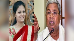 CM सिद्दारमैया ने दिया बड़ा बयान, कहा,  "'लव जिहाद' का नहीं है मामला"