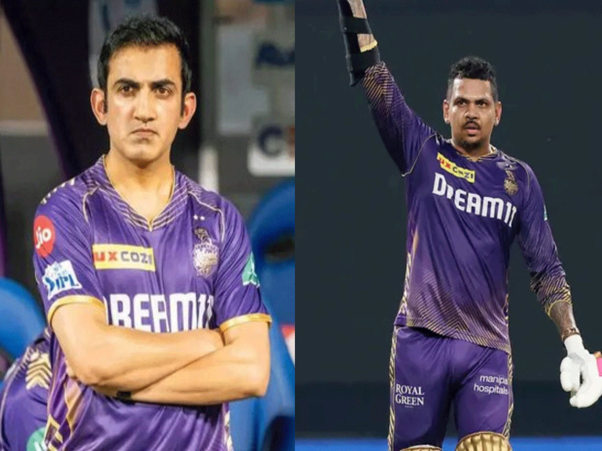 IPL 2024: 2011 में ही नारायण को लेकर हो गया था ये अंदाजा, गंभीर ने कैरेबियाई स्टार को लेकर किए कई खुलासे IPL 2024: 2011 में ही नारायण को लेकर हो गया था ये अंदाजा, गंभीर ने कैरेबियाई स्टार को लेकर किए कई खुलासे