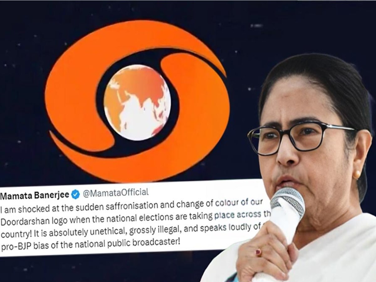 Mamta Banerjee On Doordarshan Logo