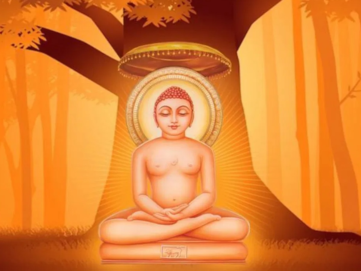 Mahavir Jayanti: महावीर जयंती आज, जानें 24वें जैन तीर्थंकर के सत्‍य-अहिंसा समेत अन्‍य अहम संदेश