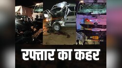 Jhalawar Road Accident: सड़क दुर्घटना में 9 लोगों की मौत, वसुंधरा राजे ने जताया दुख