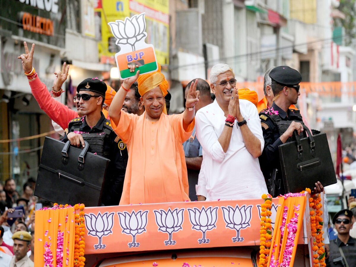 Chittorgarh Lok Sabha Chunav 2024 UP CM Yogi Adityanath Roadshow in ...