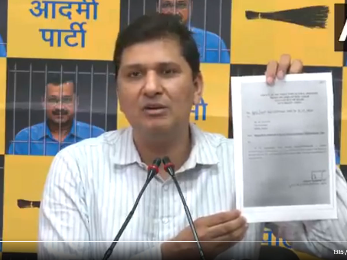 "अरविंद केजरीवाल को हो रही है मारने की कोशिश..." AAP का गंभीर इल्जाम "अरविंद केजरीवाल को हो रही है मारने की कोशिश..." AAP का गंभीर इल्जाम