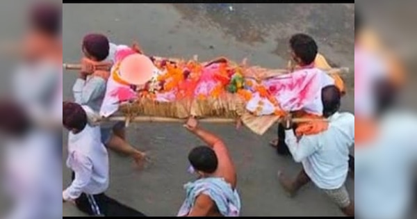 Ram Nama Satya Hai