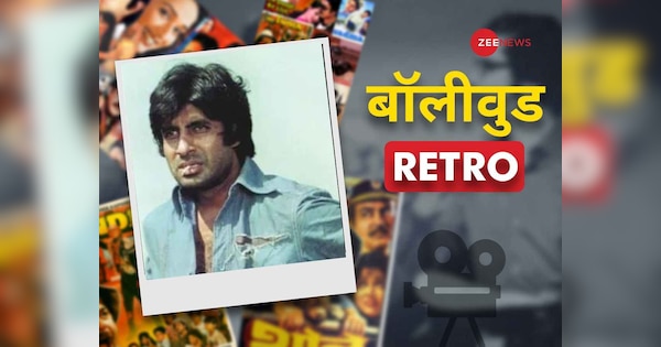 Sholay know why Amitabh Bachchan character died in cult classic not ...