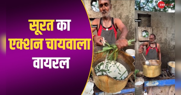 surat action chaiwalla went viral after dolly chaiwalla netizens says ...