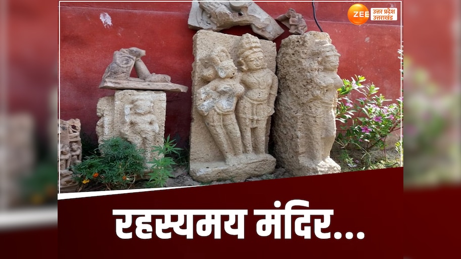  Pilibhit News: रहस्यों से भरा है एक हजार साल पुराना यह मंदिर, वनदेवी के दर्शन को उमड़ती है भीड़