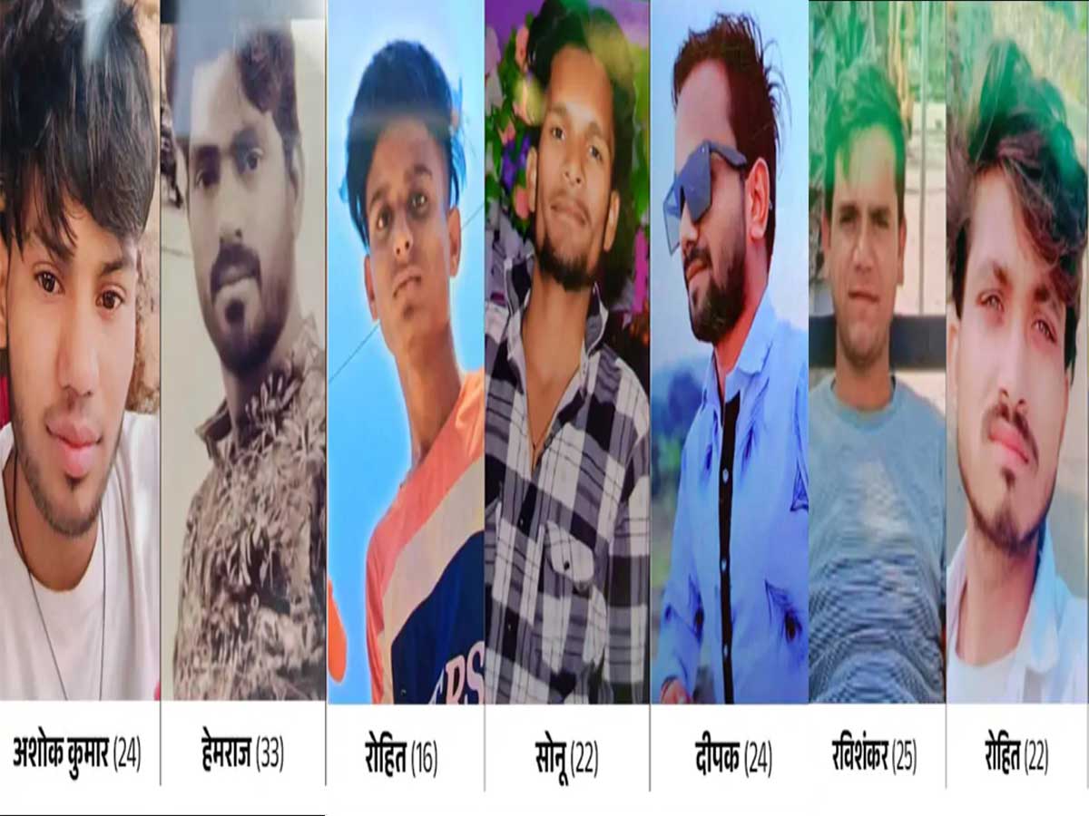झालावाड़: सात दोस्तों की नायाब दोस्ती, चिता पर भी लेटे साथ; परिजनों की चीखों से फटा हर किसी का कलेजा
