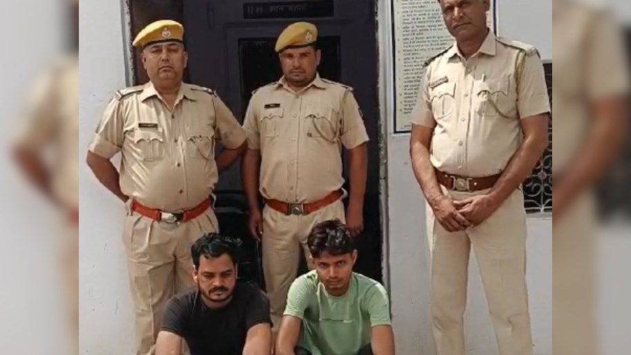 Dholpur: फाइनेंस कम्पनी के कर्मचारी ने ही रची थी झूठी लूट की वारदात, आंगई पुलिस ने पूरी वारदात का किया पर्दाफाश