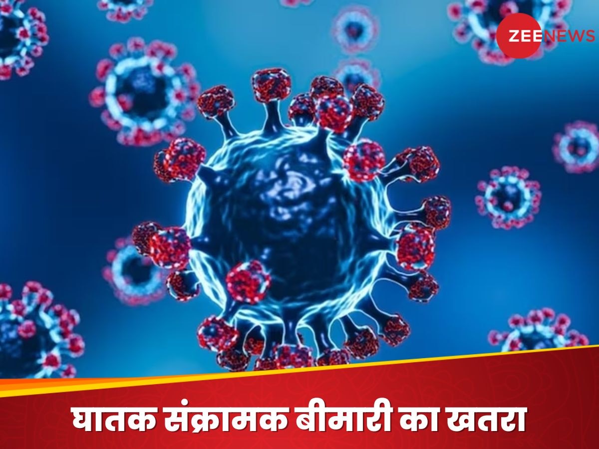 कोरोना से भी घातक होगी Disease X महामारी, सर्दी जुकाम से हैं परेशान? तो तुरंत हो जाएं सावधान