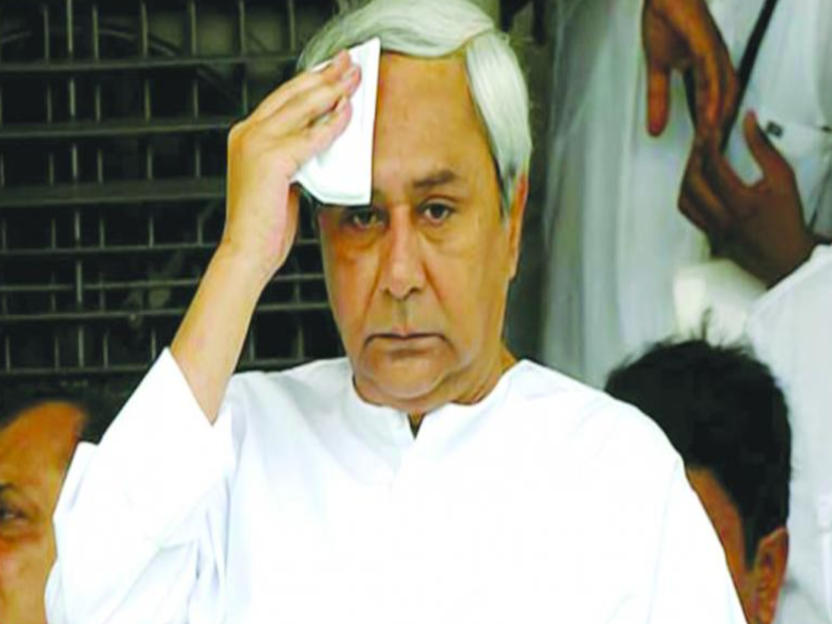 BJD Candidate: ବିଧାୟକଙ୍କୁ ଭରସା କରିପାରୁନି ବିଜେଡି, ସପ୍ତମ ପର୍ଯ୍ୟାୟରେ ୬ରୁ ୫ ଆସନରେ ନୂଆ ନାଁ BJD Candidate: ବିଧାୟକଙ୍କୁ ଭରସା କରିପାରୁନି ବିଜେଡି, ସପ୍ତମ ପର୍ଯ୍ୟାୟରେ ୬ରୁ ୫ ଆସନରେ ନୂଆ ନାଁ