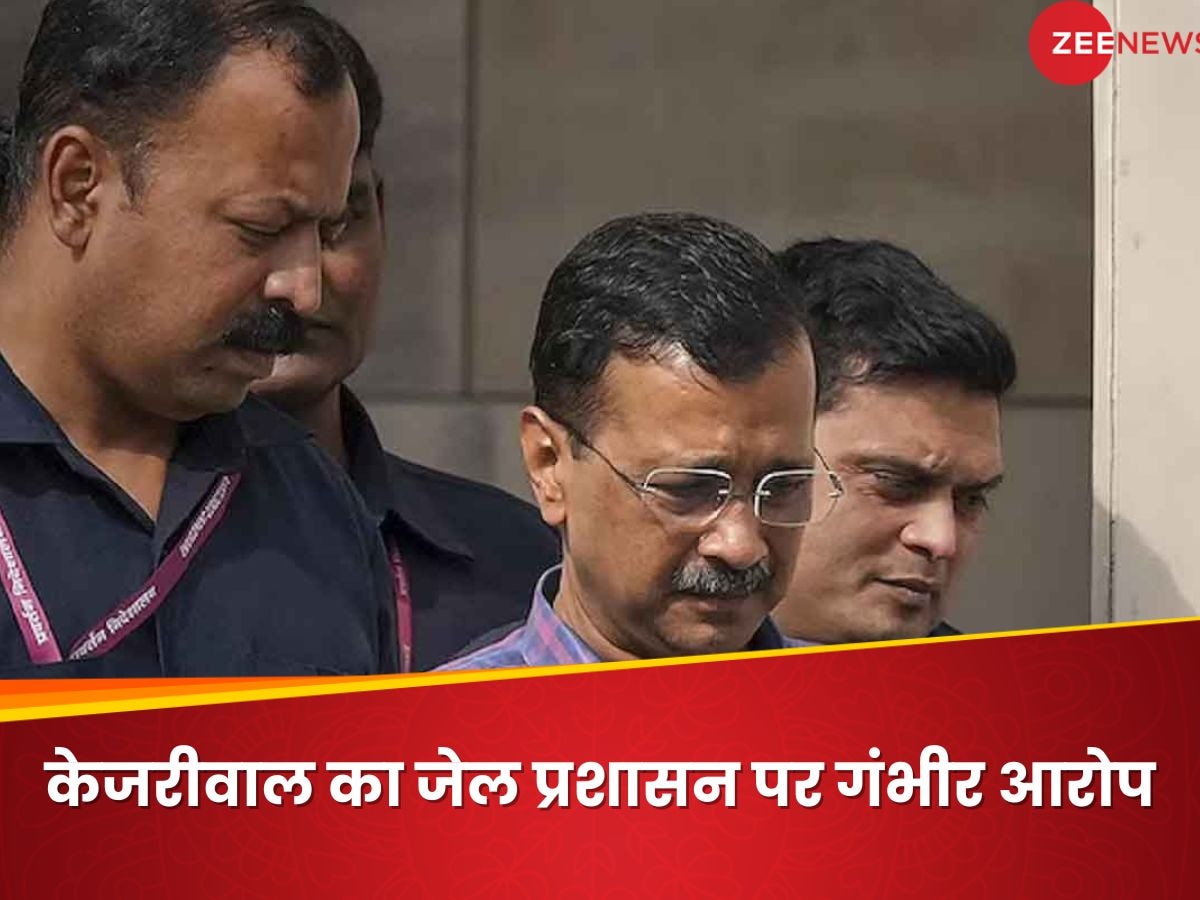 Arvind Kejriwal's Letter: 'आप झूठ बोल रहे हैं' - अरविंद केजरीवाल की तिहाड़ जेल सुपरिटेंडेंट को चिट्ठी