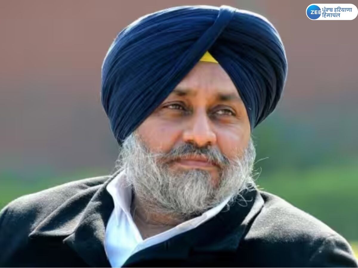 Akali Dal 2nd Candidates List: ਅਕਾਲੀ ਦਲ ਵੱਲੋਂ ਲੋਕ ਸਭਾ ਚੋਣ ਲਈ ਉਮੀਦਵਾਰਾਂ ਦੀ ਦੂਜੀ ਸੂਚੀ ਜਾਰੀ, ਜਾਣੋ ਹਰਸਿਮਰਤ ਬਾਦਲ ਨੂੰ ਕਿਥੋਂ ਮਿਲੀ ਟਿਕਟ