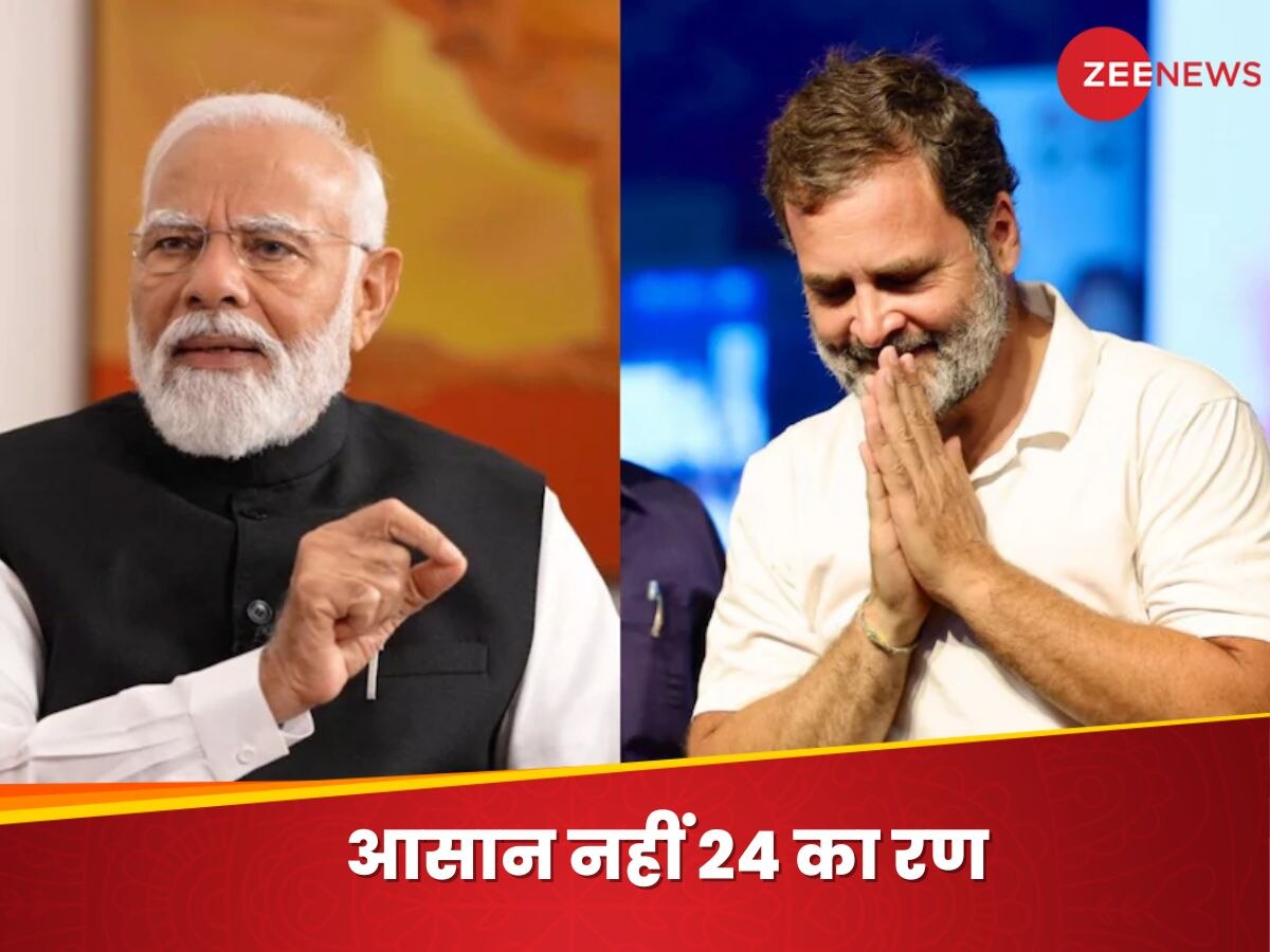 Lok Sabha Chunav 2024: क्या BJP के ट्रैप में फंस गई कांग्रेस? 'मुसलमान' पर देनी पड़ रही सफाई, मैनिफेस्टो न बन जाए गले की हड्डी