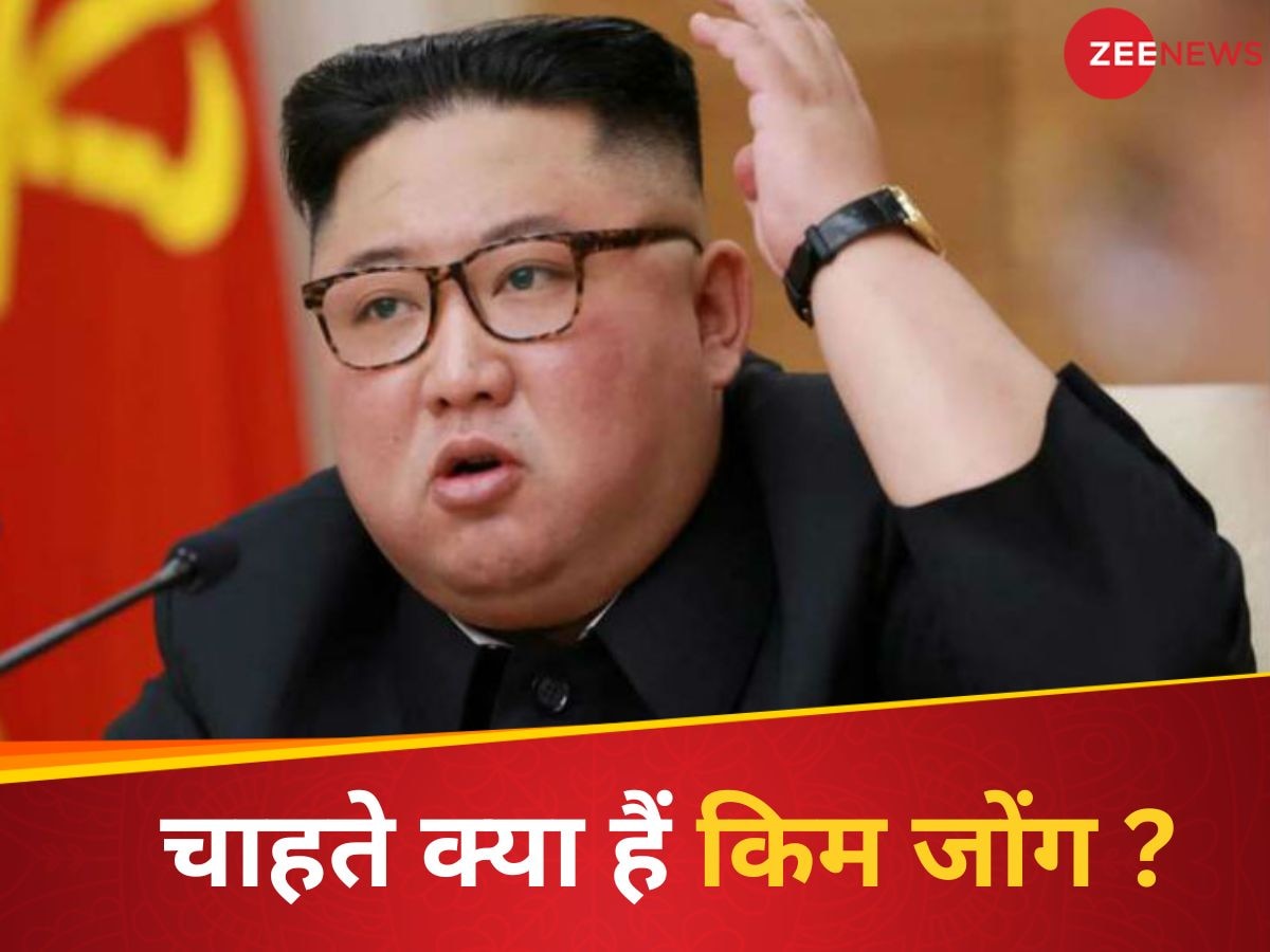 Kim Jong Un